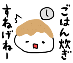 zunda and kurumi sticker #1807159