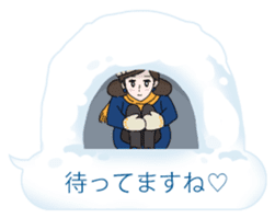 FUCHICO ON THE CUP (WINTER Edition) sticker #1807386
