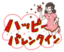 FUCHICO ON THE CUP (WINTER Edition) sticker #1807398