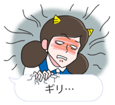 FUCHICO ON THE CUP (WINTER Edition) sticker #1807400