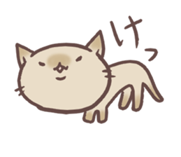 Syacyo-100 looks sticker #1807473