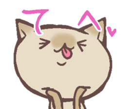 Syacyo-100 looks sticker #1807479