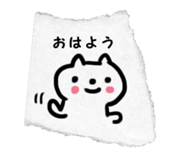 paper torn Sticker sticker #1807521