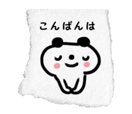 paper torn Sticker sticker #1807523