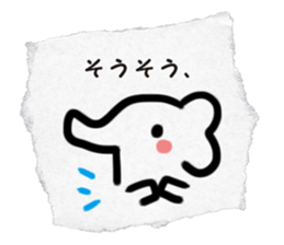 paper torn Sticker sticker #1807529