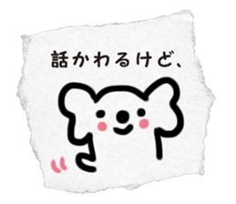 paper torn Sticker sticker #1807532