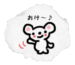 paper torn Sticker sticker #1807535