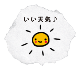 paper torn Sticker sticker #1807537