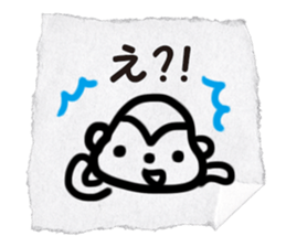 paper torn Sticker sticker #1807549