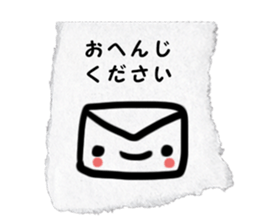 paper torn Sticker sticker #1807558