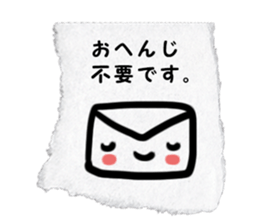 paper torn Sticker sticker #1807559