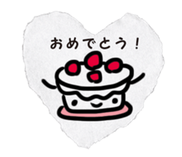 paper torn Sticker sticker #1807560