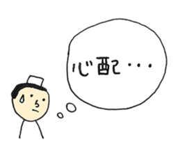 Basic nursing sticker #1807609