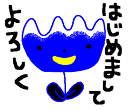 blue flower worker mr.rosa sticker #1807681