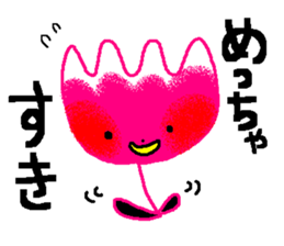 blue flower worker mr.rosa sticker #1807682