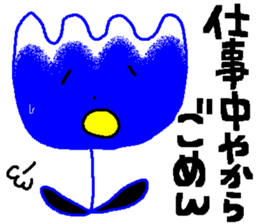 blue flower worker mr.rosa sticker #1807683