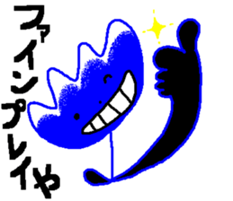 blue flower worker mr.rosa sticker #1807692