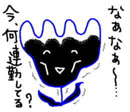 blue flower worker mr.rosa sticker #1807695