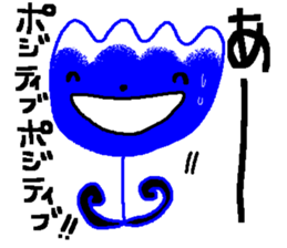 blue flower worker mr.rosa sticker #1807700