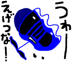 blue flower worker mr.rosa sticker #1807702