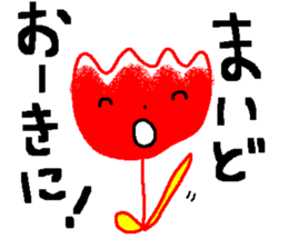 blue flower worker mr.rosa sticker #1807704