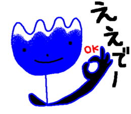 blue flower worker mr.rosa sticker #1807705