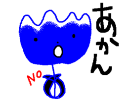 blue flower worker mr.rosa sticker #1807706