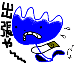 blue flower worker mr.rosa sticker #1807708