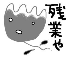 blue flower worker mr.rosa sticker #1807709