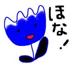 blue flower worker mr.rosa sticker #1807712