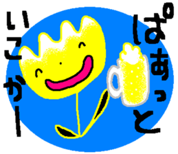 blue flower worker mr.rosa sticker #1807715