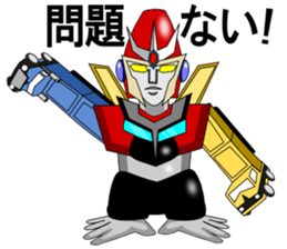 mistake union robot sticker #1807721