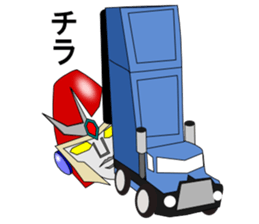 mistake union robot sticker #1807727