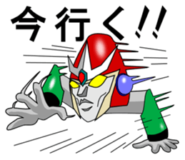 mistake union robot sticker #1807731