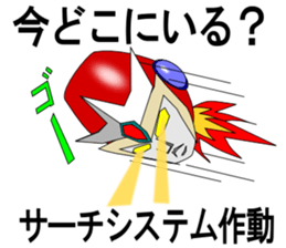 mistake union robot sticker #1807736