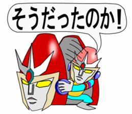 mistake union robot sticker #1807742