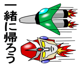 mistake union robot sticker #1807749