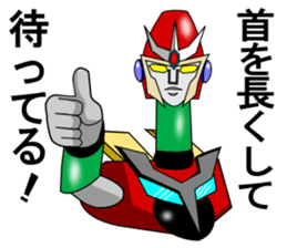 mistake union robot sticker #1807750