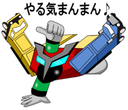 mistake union robot sticker #1807754