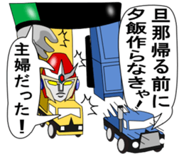 mistake union robot sticker #1807755