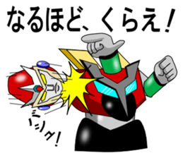 mistake union robot sticker #1807756