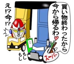 mistake union robot sticker #1807759