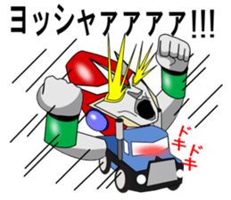 mistake union robot sticker #1807760