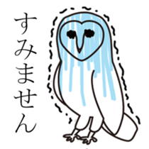 barn owl and friends sticker #1807762