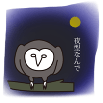 barn owl and friends sticker #1807764