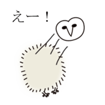 barn owl and friends sticker #1807774