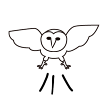 barn owl and friends sticker #1807777