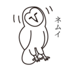 barn owl and friends sticker #1807778