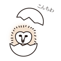barn owl and friends sticker #1807780