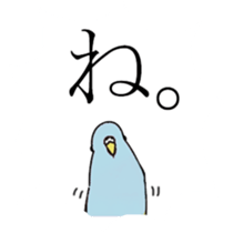 barn owl and friends sticker #1807782